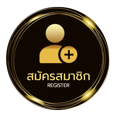 สมัครฟรี เปิดตลาดช่อง 9 ไม่ถึง 1 นาที