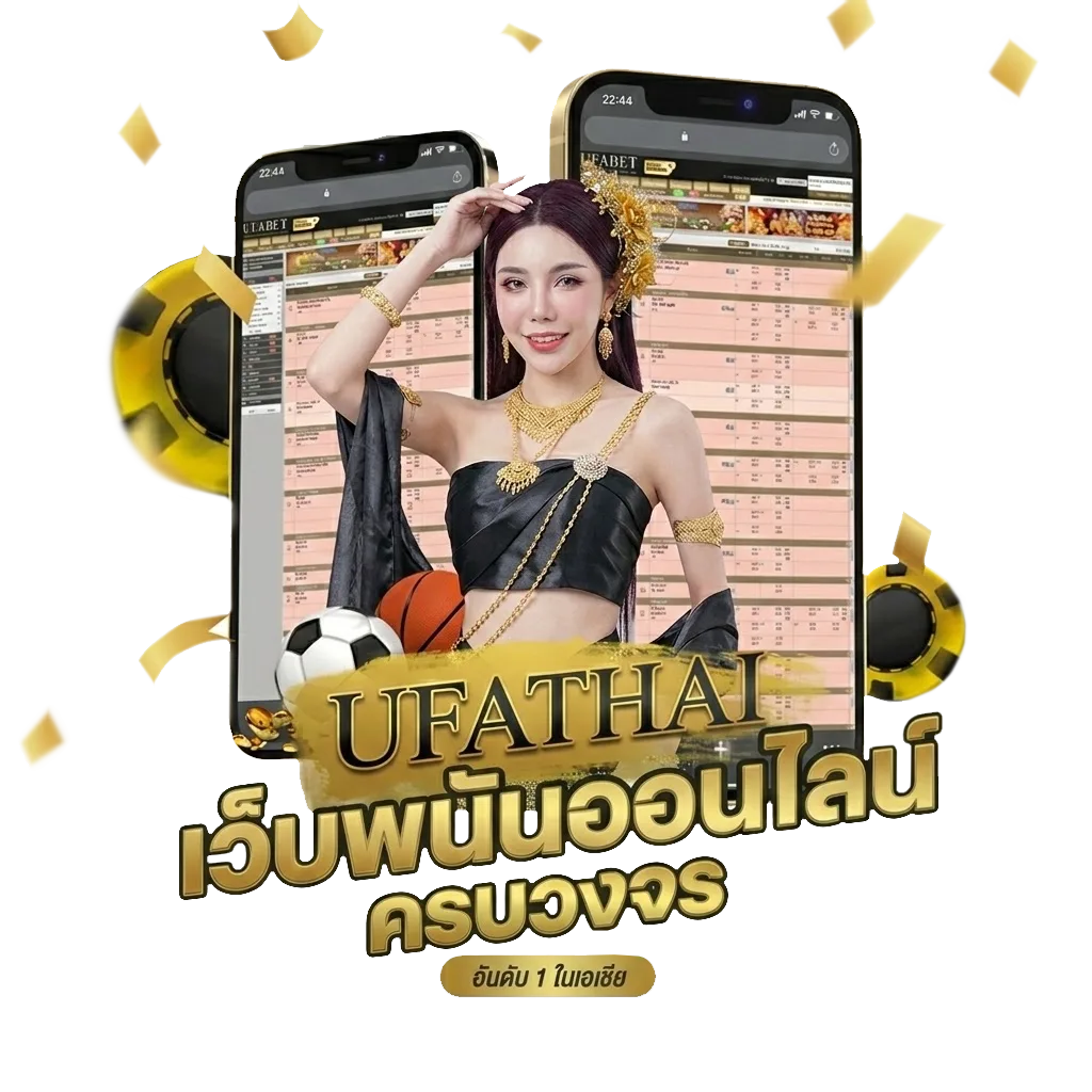เปิดตลาดช่อง 9 Bonus Banner — สมาชิกทุกคน